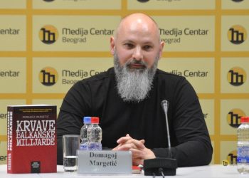 23. 9. 2023.  naš gost će biti Domagoj Margetić, autor knjige “Krvave balkanske milijarde”