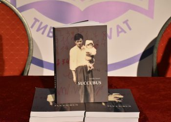 Promocija romana “Succubus” – Gosti: Nedeljko Simanić i Natalija Đaletić