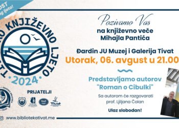 Pozivnica za promociju knjige “Roman o Cibulki” Mihajla Pantića