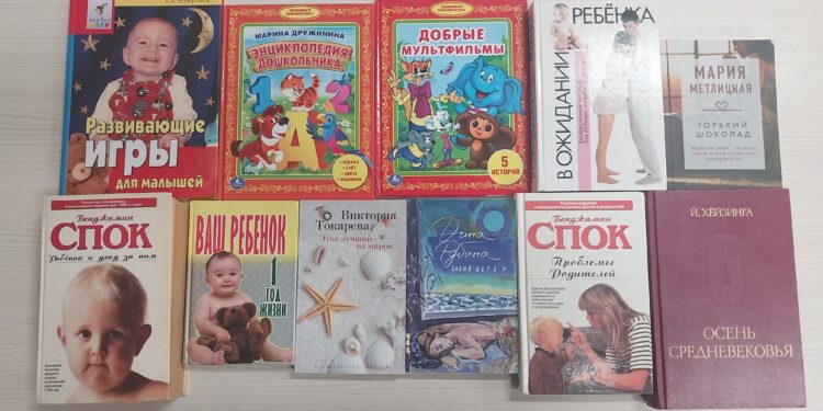 Nabavili smo knjige na ruskom jeziku