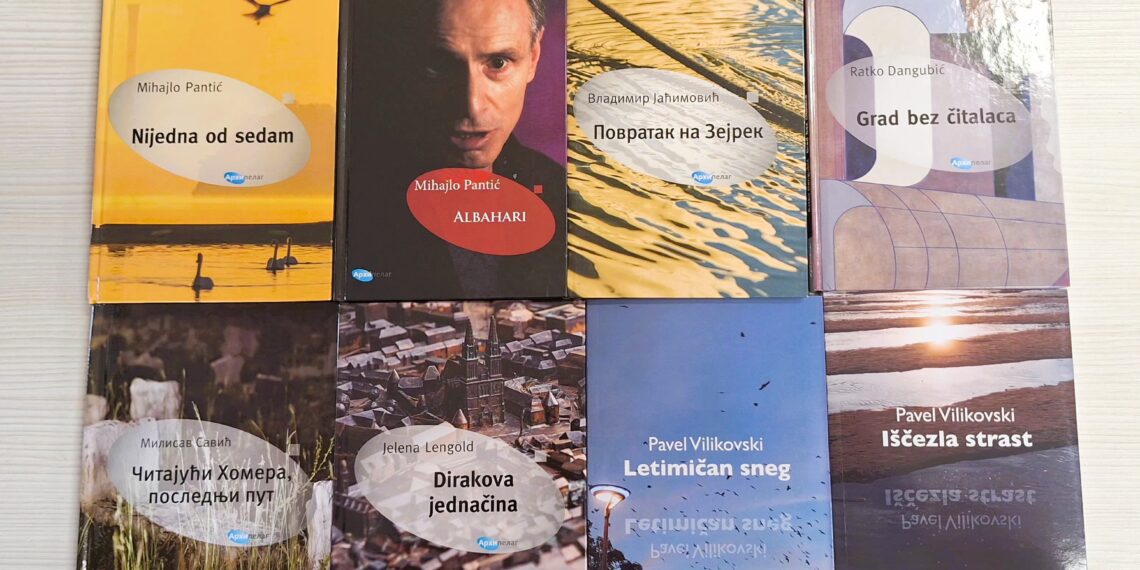 Novi kontingent knjiga iz izdavačke kuće “Arhipelag”