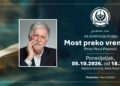 Pozivnica za promociju knjige “Most preko vremena” Petra Pece Popovića