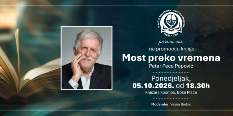 Pozivnica za promociju knjige “Most preko vremena” Petra Pece Popovića