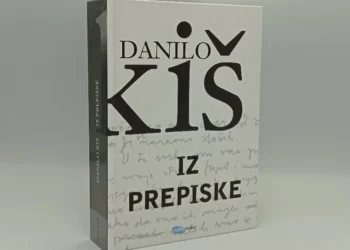 Iz prepiske Danila Kiša