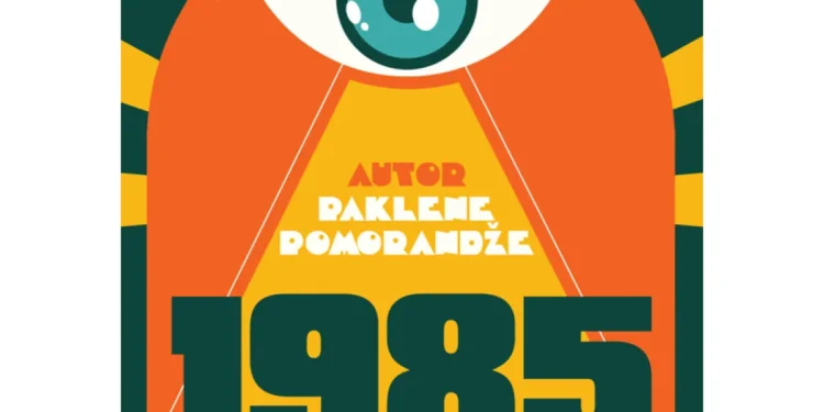Entoni Berdžes – “1985”